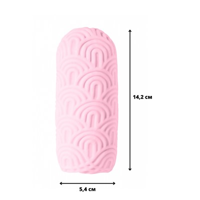 Мастурбатор Marshmallow Maxi Candy Pink 8074-02lola