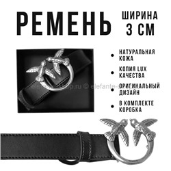 Ремень Pinko 30mm Black Silver