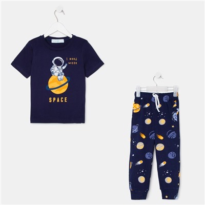 Пижама детская для мальчика KAFTAN "Space" рост 122-128 (34)