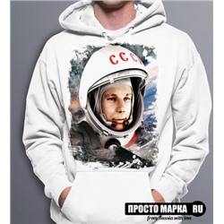 Hoodie Гагарин