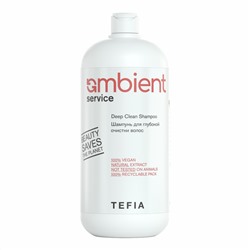 TEFIA Ambient Шампунь для глубокой очистки волос / Service Deep Clean Shampoo, 1000 мл