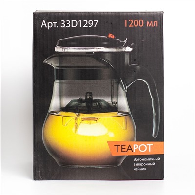 Проливной чайник с красной кнопкой "Teapot" 1200 мл