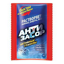 Антизасор Ср-во гранул. д/удаления засора в трубах п/п (70г) АЗ001