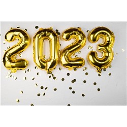 Набор воздушных шаров из фольги цифры 2023 (большие)