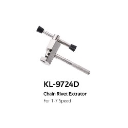 Выжимка цепи KENLI для цепей 1-7 скоростей, высокопрочная углеродистая сталь, хромированная /KL-9724D/ уп100/