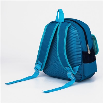 Рюкзак детский на молнии, 3 наружных кармана, цвет синий/голубой