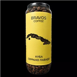 Кофе зерновой свежей обжарки Куба Серрано Лавадо, 200 г