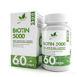 Биотин / Biotin / 60 капс.
