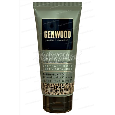 GW/GO Gel-масло для бритья GENWOOD, 100 мл