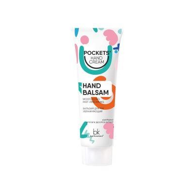 рBelkosmex Бальзам д/рук увлажняющий Pockets’ Hand Cream 30г. 36