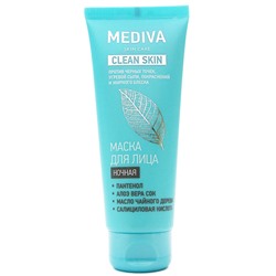 MEDIVA маска для лица Clean Skin ночная 75 ml