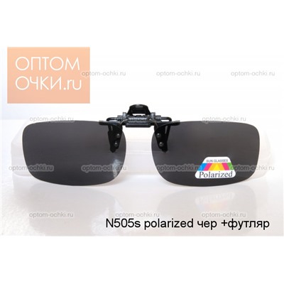 N505s polarized чер +футляр