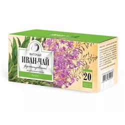 Фиточай "Иван-чай", 20 фильтр-пакетов х 1,2 г