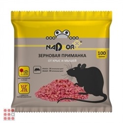 Зерновая приманка от крыс и мышей NADZOR 100г