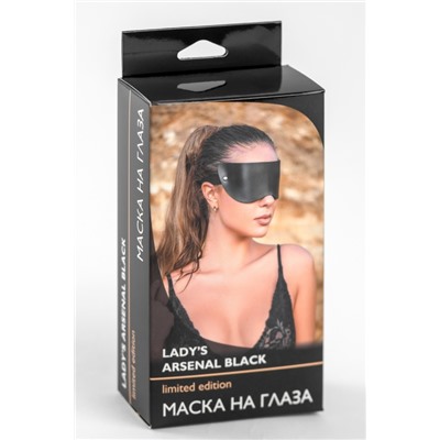 Маска на Глаза Lady's Arsenal Black 68012ars