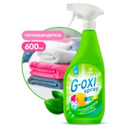 GRASS G-oxi spray Пятновыводитель для цветных вещей 0,6л