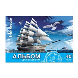 Альбом д/р на клею Морская, А4, 40л