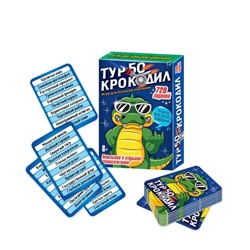 Игра "Турбо - Крокодил" (03732) 8+