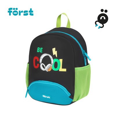 Рюкзак Först F-Kids "Be cool" (FT-KB-032401) 30*23*13см, 1 отделение, 3 кармана, уплотненая спинка