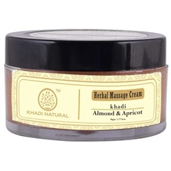 Khadi Almond Appricot Massage Cream 50g/Крем для массажа с миндалем и абрикосом 50г.