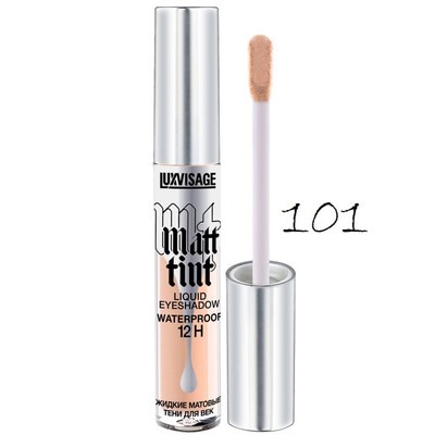 Matt tint waterproof 12H Жидкие матовые тени для век 101 Cream Beige