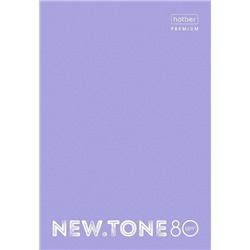 Тетрадь А4  80 л "NEWtone PASTEL Лаванда" клетка 80Т4лA1_05019 061534 Хатбер