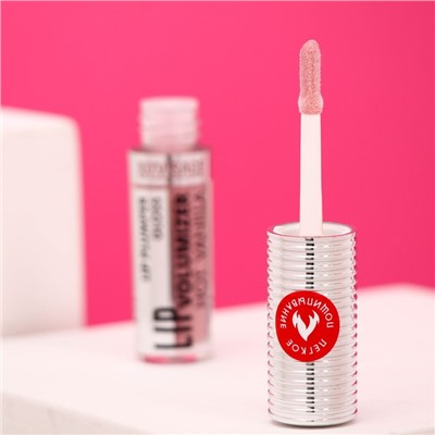 Блеск-плампер для губ LUXVISAGE LIP Volumizer Hot Vanilla, тон 303, 2,9 г