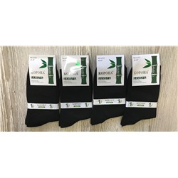 Носки мужские (В упаковке 12 пар, одного цвета) 367