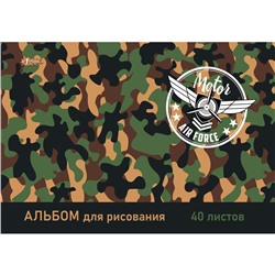 Альбом для рисования 1 School Military 40 л. склейка А4 ВД