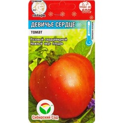 Томат Девичье сердце (Код: 83164)