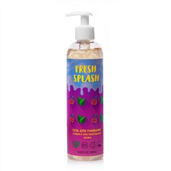 Bio World Fresh Splash Гель для умывания сухой и чувствительной кожи, 400 мл