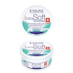 Eveline Extra Soft Whitening ОТБЕЛИВАЮЩИЙ для любого типа кожи  (200мл)