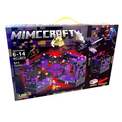 Конструктор Minecraft LB610 "Фиолетовая крепость" (511 дет)