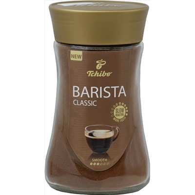 Tchibo. Barista Classic 180 гр. стекл.банка