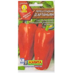 Перец Д"Артаньян (Код: 2711)