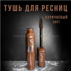 Тушь для ресниц Miss Lara Sky High Mascara Brown (52)