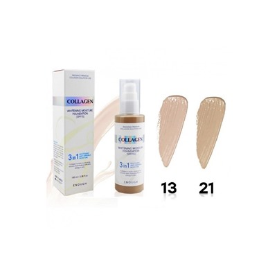 Тональный крем с коллагеном Collagen Whitening Moisture Foundation 3 in 1 SPF 15 №21 (100 мл)