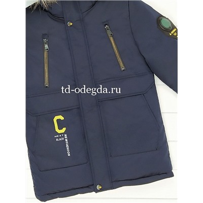 Куртка 2236-5011