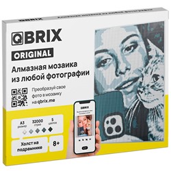 Набор для творчества Кристальная алмазная мозаика ORIGINAL А3 ФРЕЯ & QBRIX в Самаре