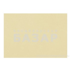 Бумага для пастели (1 лист) FABRIANO Tiziano А2+ (500*650мм), 160г/м2, песочный, 52551006