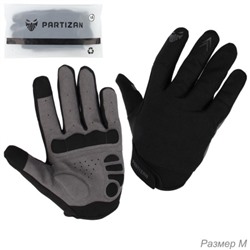 Велосипедные перчатки PARTIZAN легкие с длинным пальцем /LE01 / Размер M / Цвет: Черные