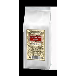 «GOLD» (Бразилия арабика) Кофе натуральный растворимый сублимированный.