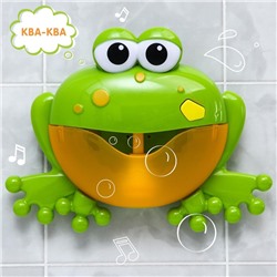 УЦЕНКА Игрушка для игры в ванне «Лягушка», пузыри, на присоске