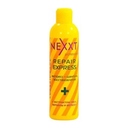 Экспресс-Шампунь NEXXT Professional для восстановления волос (Nexxt Repair Express-Shampoo),250 мл