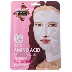 DANJIA  Маска тканевая для лица и шеи BOTO AMINO ACID Moisturizing Увлажняющая АМИНОКИСЛОТЫ  (DZ-170)