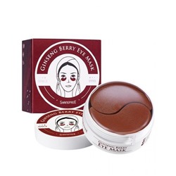 Гидрогелевые патчи для глаз с экстрактом женьшеня Shangpree Ginseng Berry Eye Mask 60шт