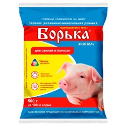 Премикс Борька для свиней всех возрастов (0,5%, эконом) 500г г.Москва