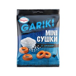 Сушки фасованные GARIKI с Солью (Гарики) 60г/18шт мини сушки