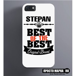 Чехол на iPhone Best of The Best Степан