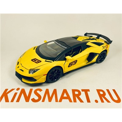 Lamborghini Aventador кабриолет 1/24Без ИНД упаковки(9*21см)арт Aventador